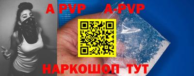 героин Гусиноозёрск