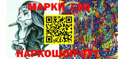 мдпв Гусь-Хрустальный