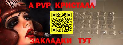 героин Гусиноозёрск