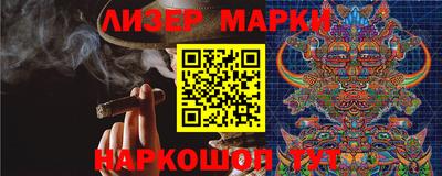 мдпв Гусь-Хрустальный