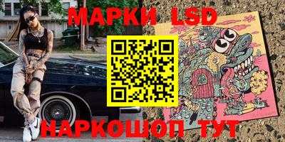 героин Гусиноозёрск