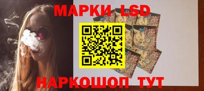 мдпв Гусь-Хрустальный