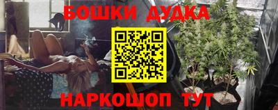 MESCALINE Гусев