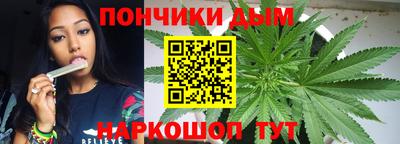 MESCALINE Гусев