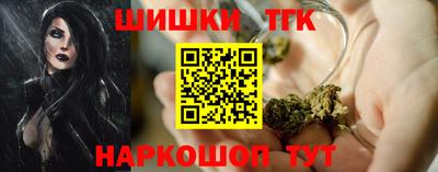 мдпв Гусь-Хрустальный