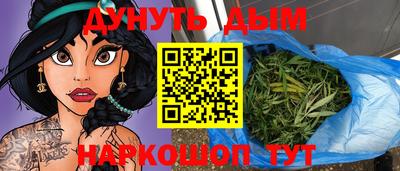 MESCALINE Гусев