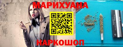 MESCALINE Гусев