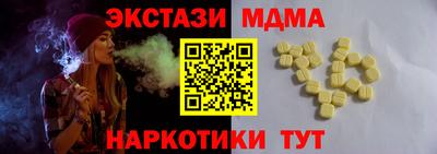 героин Гусиноозёрск