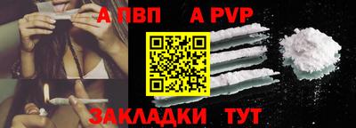 героин Гусиноозёрск
