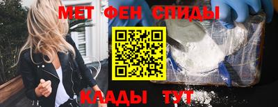 мдпв Гусь-Хрустальный
