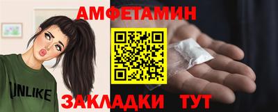 героин Гусиноозёрск