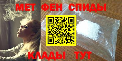 MESCALINE Гусев