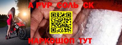 MESCALINE Гусев