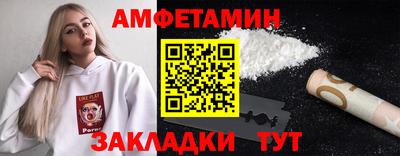 MESCALINE Гусев