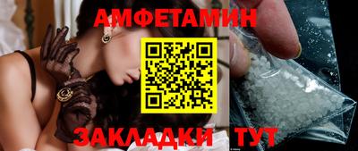 героин Гусиноозёрск