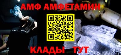 героин Гусиноозёрск