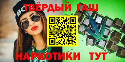 MESCALINE Гусев