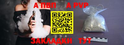 героин Гусиноозёрск